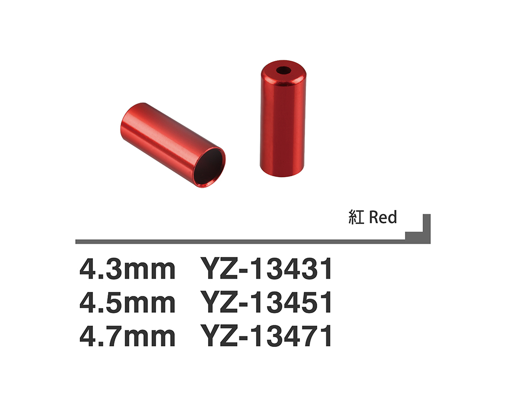 Cable Shift End Cap