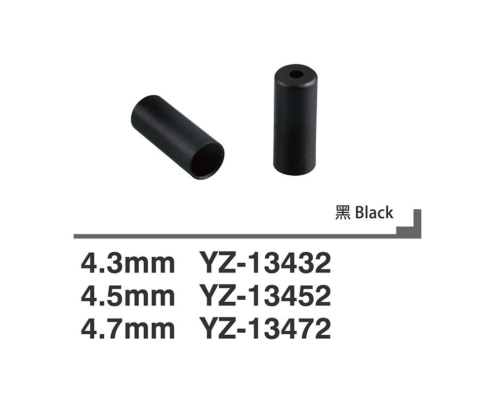 Cable Shift End Cap