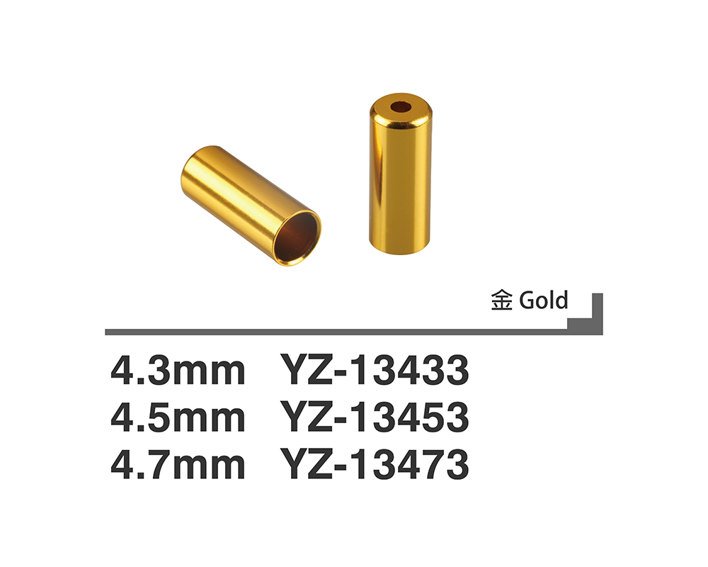 Cable Shift End Cap