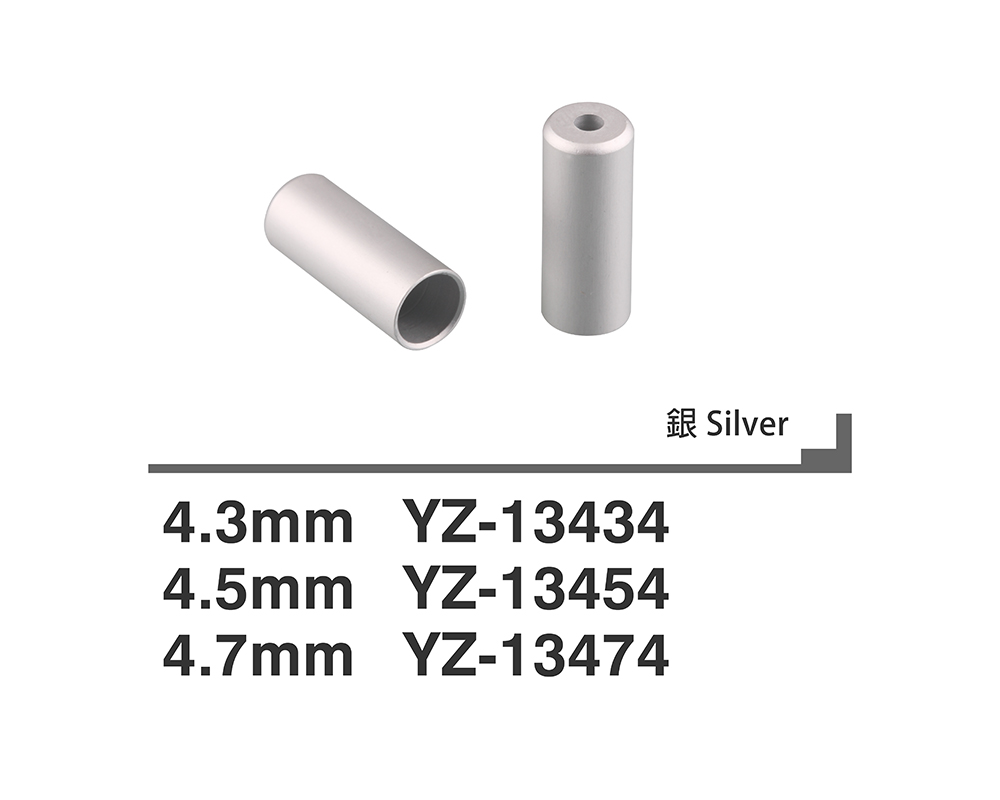 Cable Shift End Cap