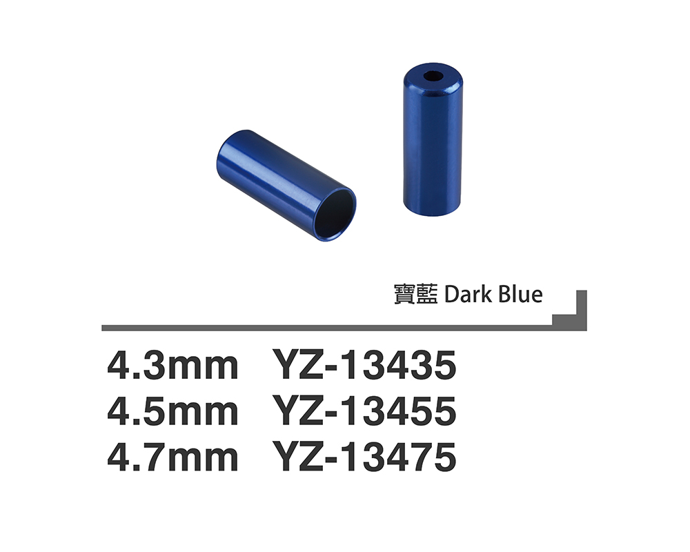 Cable Shift End Cap