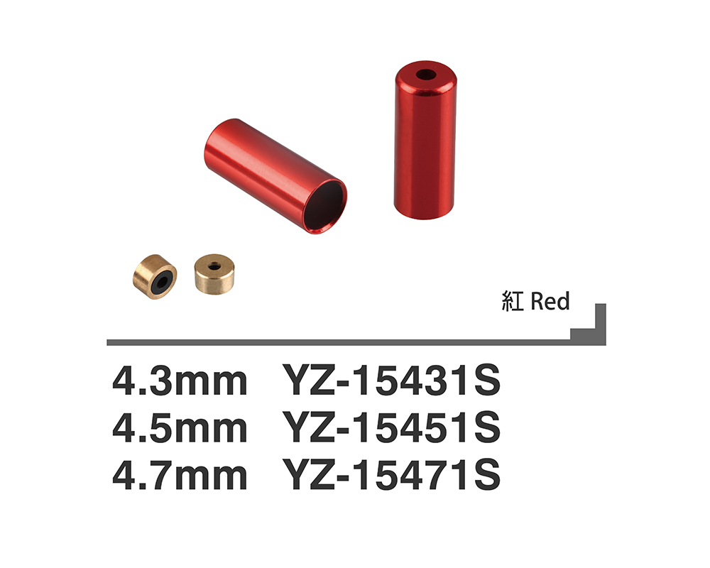 Cable Shift Sealed End Cap