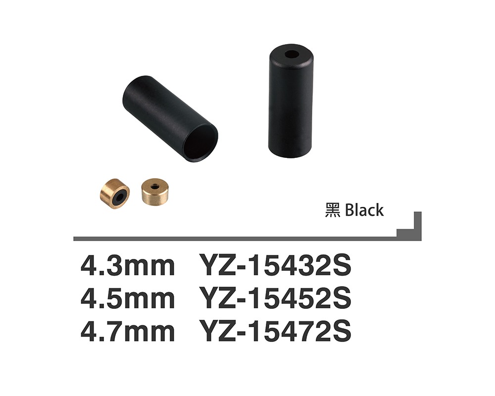 Cable Shift Sealed End Cap