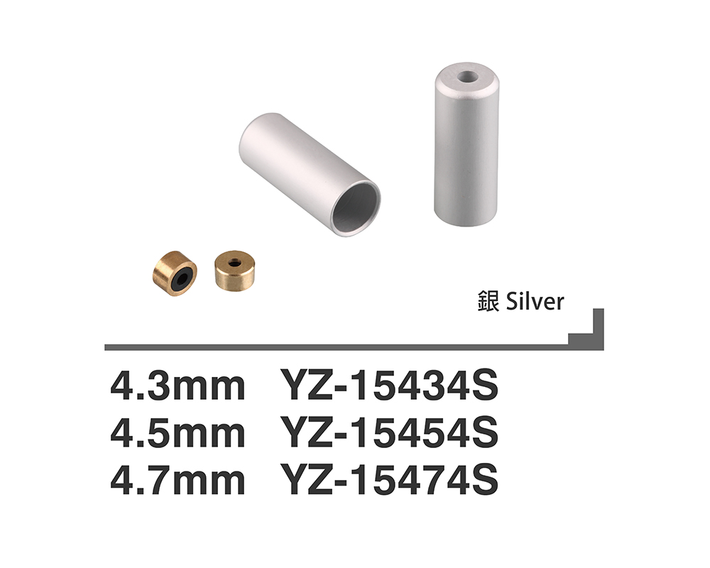 Cable Shift Sealed End Cap