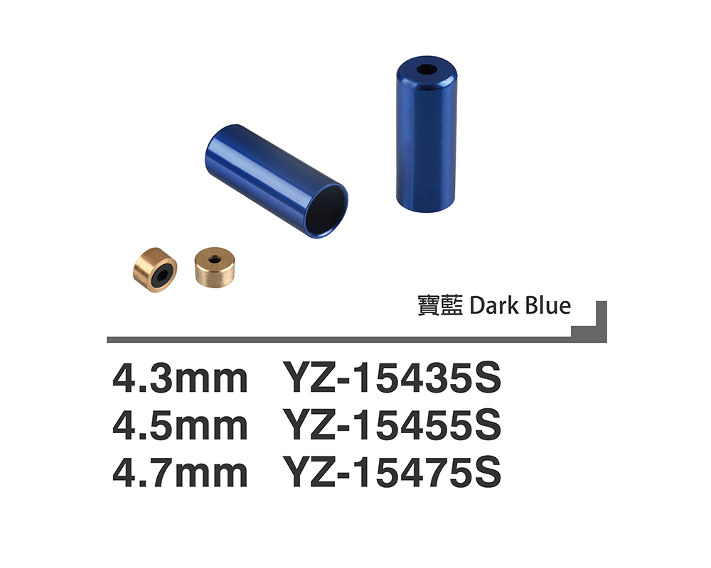 Cable Shift Sealed End Cap