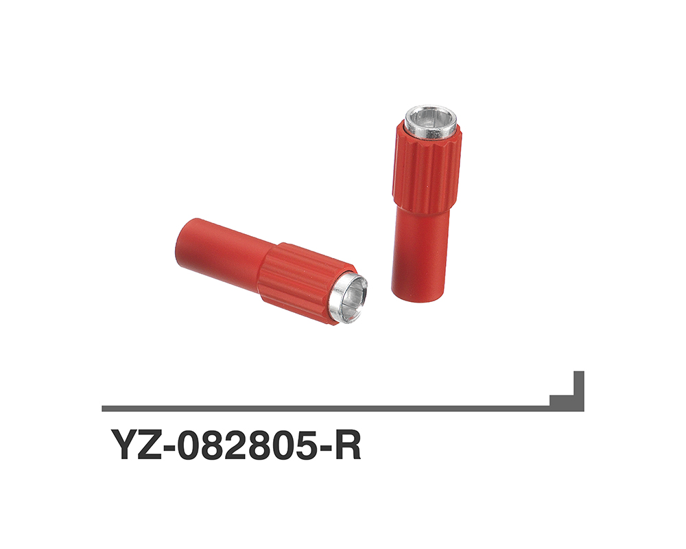 Cable Adjust bolt