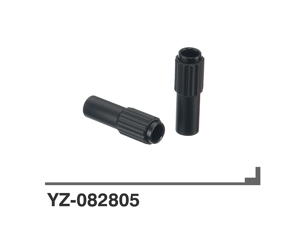 Cable Adjust bolt