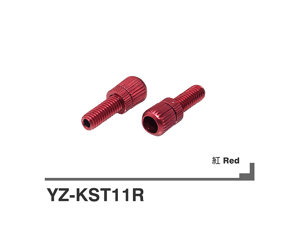 M6 AL Adjust bolt