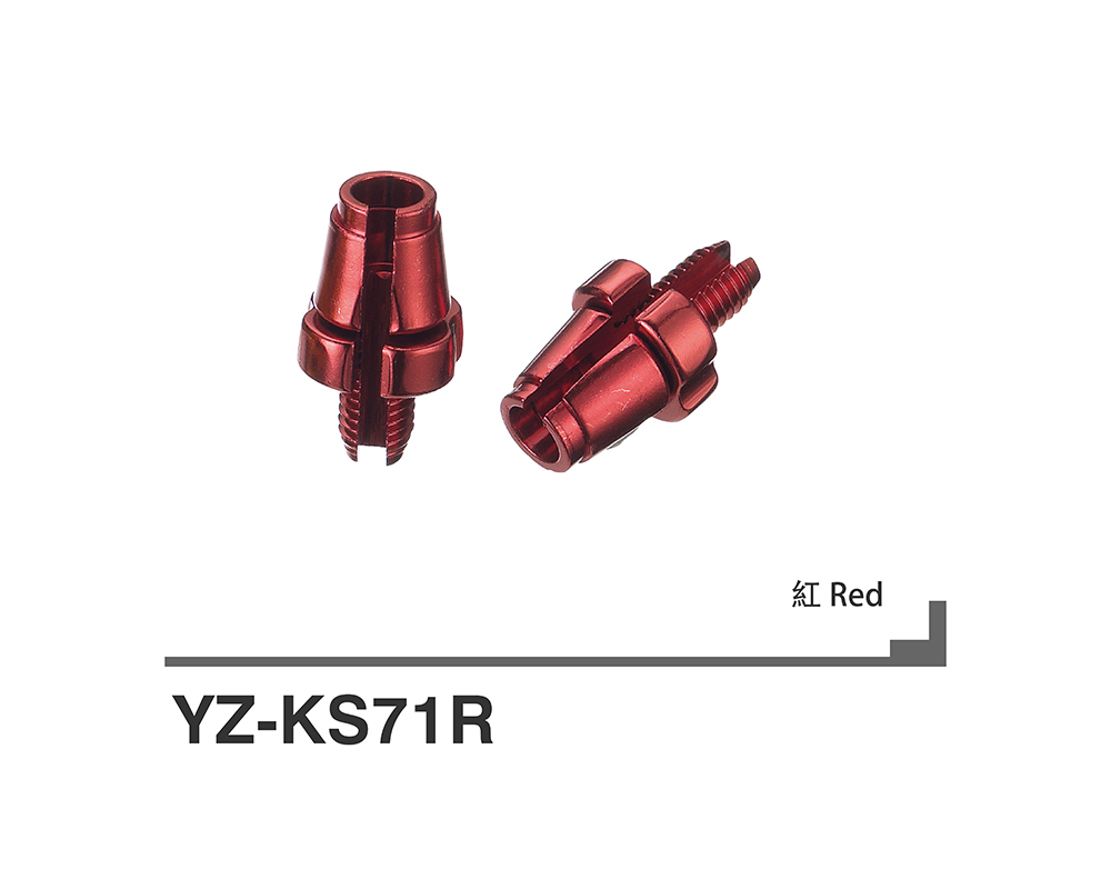 M7 AL LEVER Adjust bolt